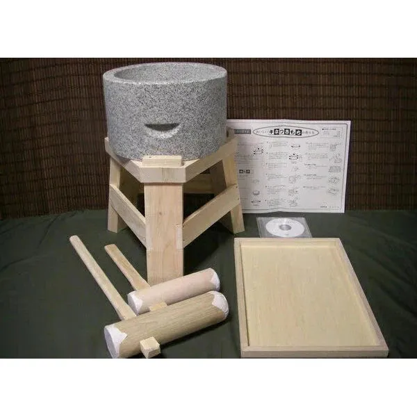 1-Sho Mochitsuki Usu Set w/Kine & Stand