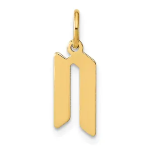 14K Yellow Gold Upper Case Letter N Initial Charm Pendant