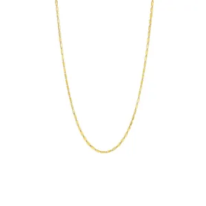 18 Karat Yellow Gold Bar Link Necklace