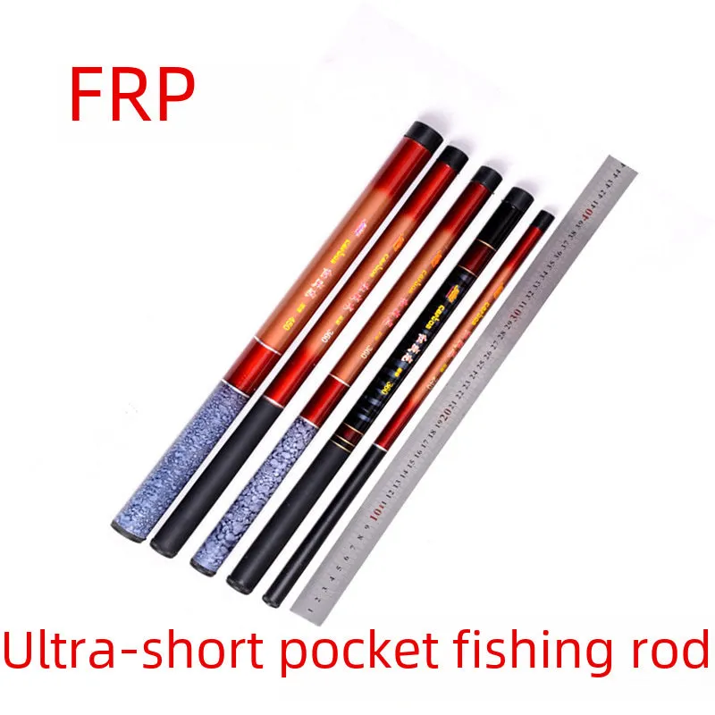 37 Fishing Ultra Rod