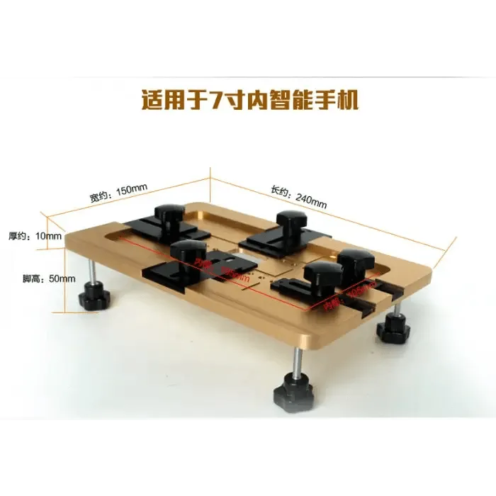 Aluminum LCD Screen Mold Holder for Phone LCD Screen Assembling