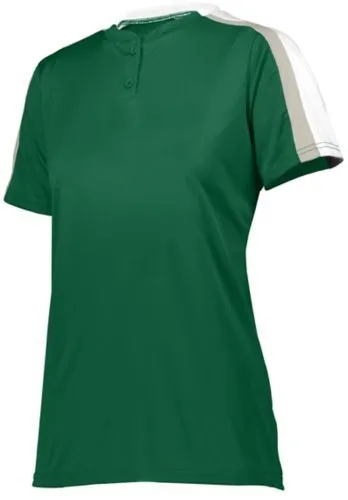 Augusta Adult Power Plus 2.0 Softball Jersey