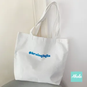 【Babe】Embroidered Tote Bag 繡字手挽袋