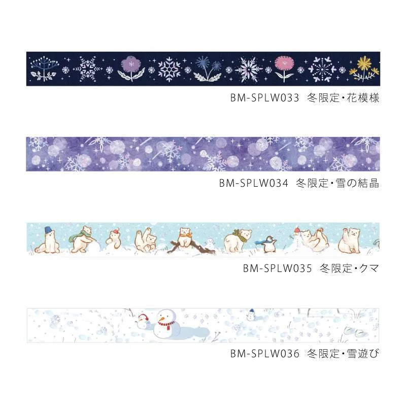 BGM Foil Stamping Winter Limited Edition Masking Tape - Snow Play