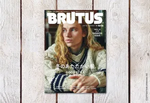 BRUTUS Magazine – Number 1016: Good Style for Mr. Brutus