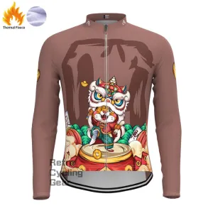 Cartoon tiger Fleece Long Sleeve Jersey