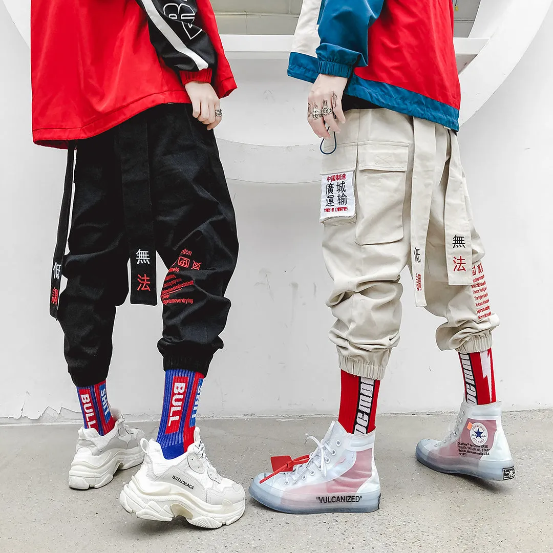 Chinese Letter Embroidery Dangling Ribbon Men Casual Streetwear Pants