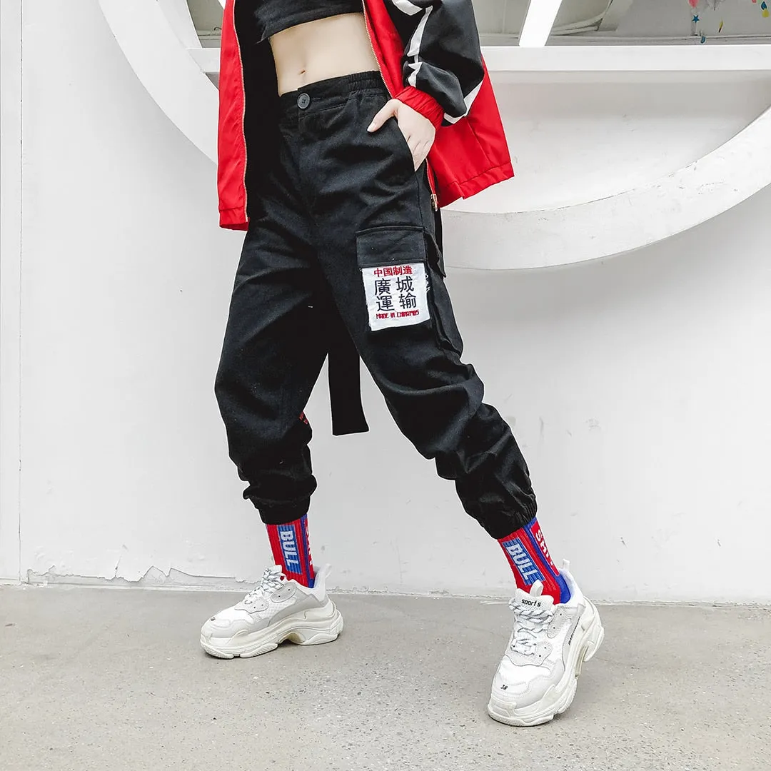Chinese Letter Embroidery Dangling Ribbon Men Casual Streetwear Pants