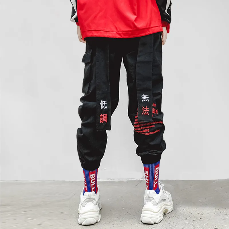 Chinese Letter Embroidery Dangling Ribbon Men Casual Streetwear Pants