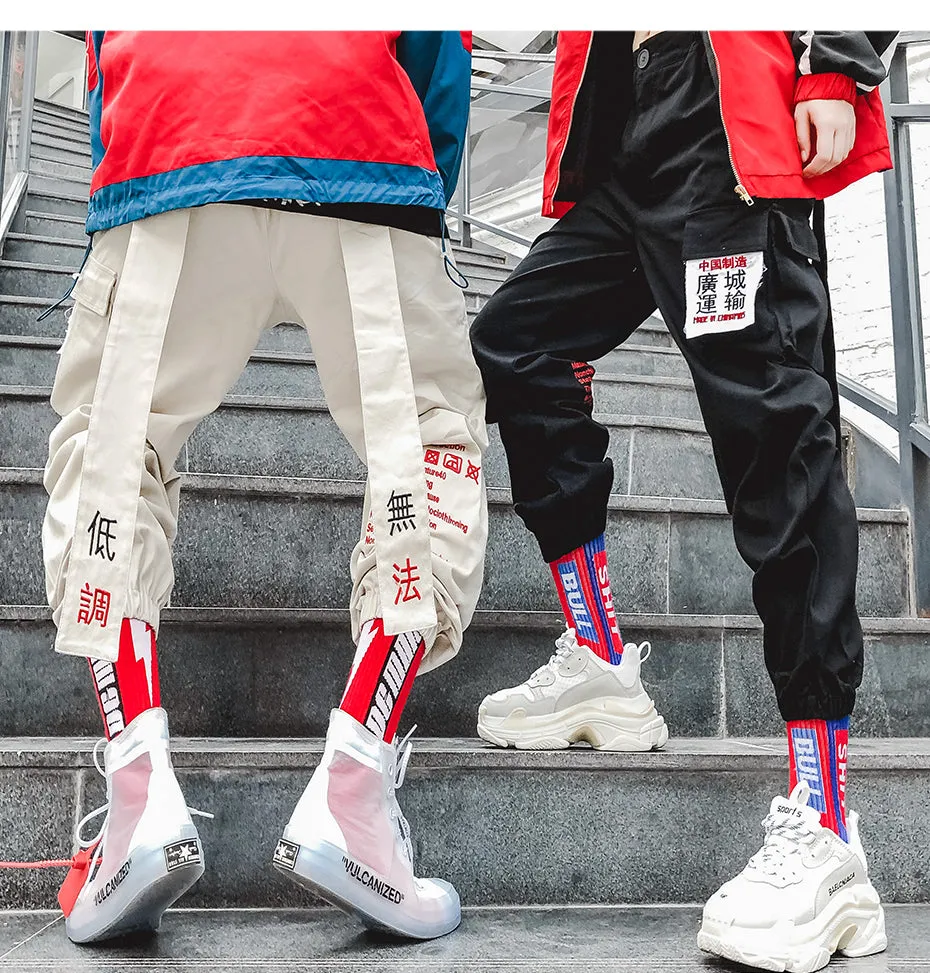 Chinese Letter Embroidery Dangling Ribbon Men Casual Streetwear Pants