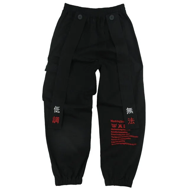 Chinese Letter Embroidery Dangling Ribbon Men Casual Streetwear Pants