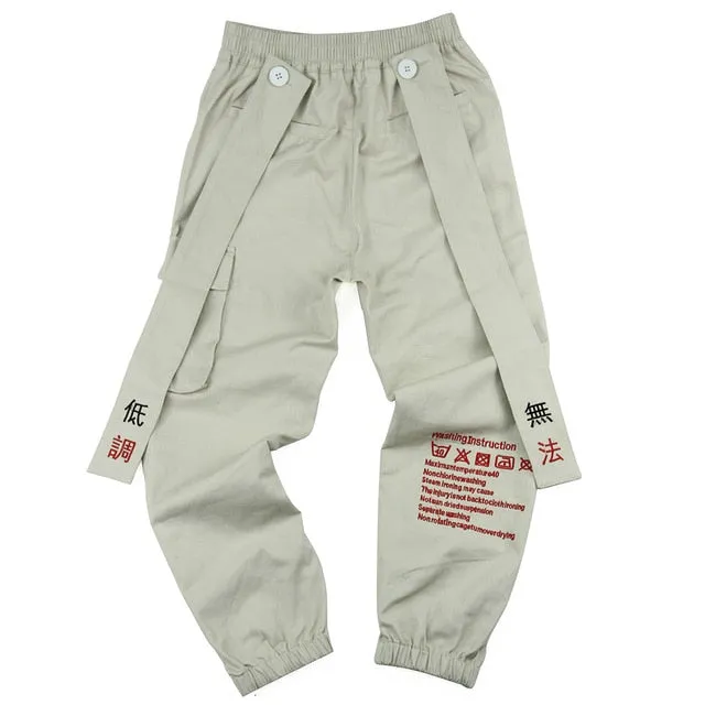 Chinese Letter Embroidery Dangling Ribbon Men Casual Streetwear Pants
