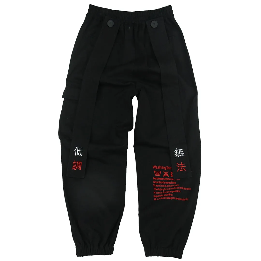 Chinese Letter Embroidery Dangling Ribbon Men Casual Streetwear Pants