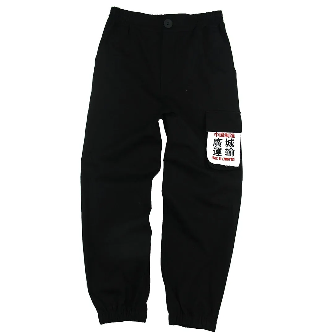 Chinese Letter Embroidery Dangling Ribbon Men Casual Streetwear Pants