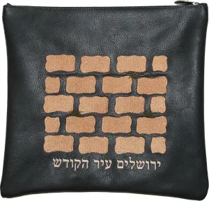 Classic Leather Tallis and Teffilin Bag Western Wall Kotel design 290B-GR