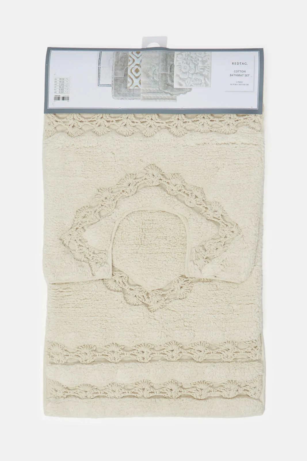 Cream Crochet Bathmat (2 Piece)