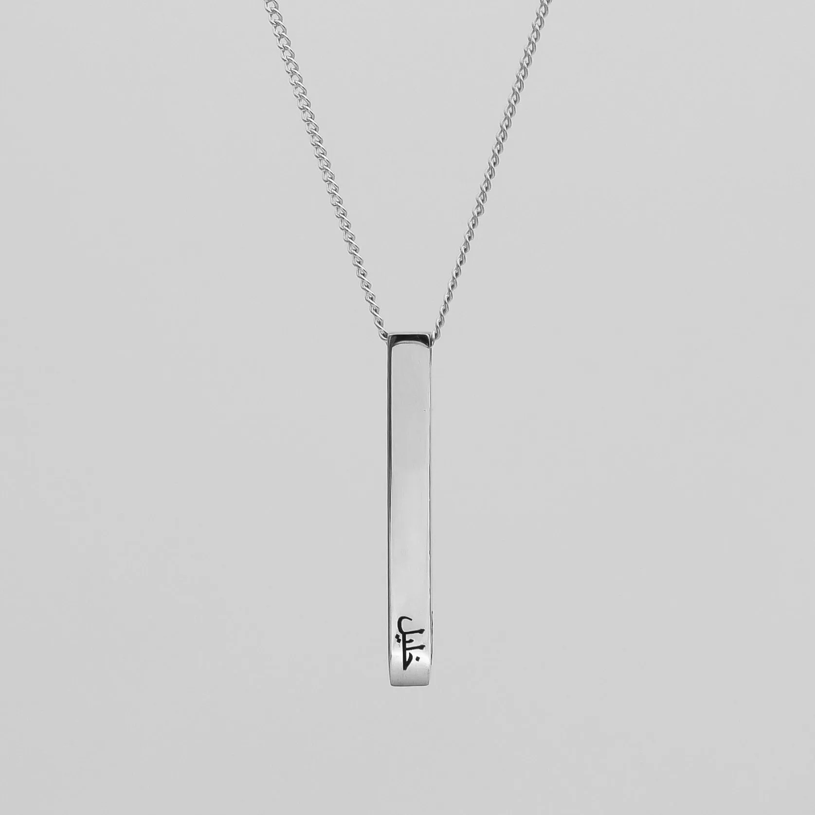 Custom Bar Necklace