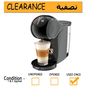 De'Longhi Dolce Gusto Genio S EDG226.A, Pod Coffee Machine, Compact Design, Adjustable Drink Size, 0,8L Removable Water Tank, 1470 W