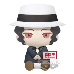 DEMON SLAYER: KIMETSU NO YAIBA BIG PLUSH～MUZAN KIBUTSUJI･RUI～(A:MUZAN KIBUTSUJI)