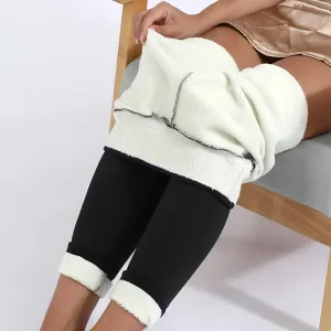 Diana Leggings - Fleece-Thermo-Leggings für ein selbstbewusstes Sie!