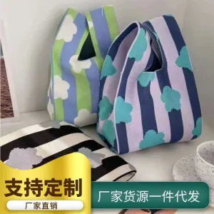 DUNNMALL New Ladies' Pouch Women's Portable Tote Bag Outdoor Fashion Portable Storage Bag Korean Style Shoulder Bag with Hand Gift Bag