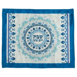 Elegant Fabric Challah Cover
