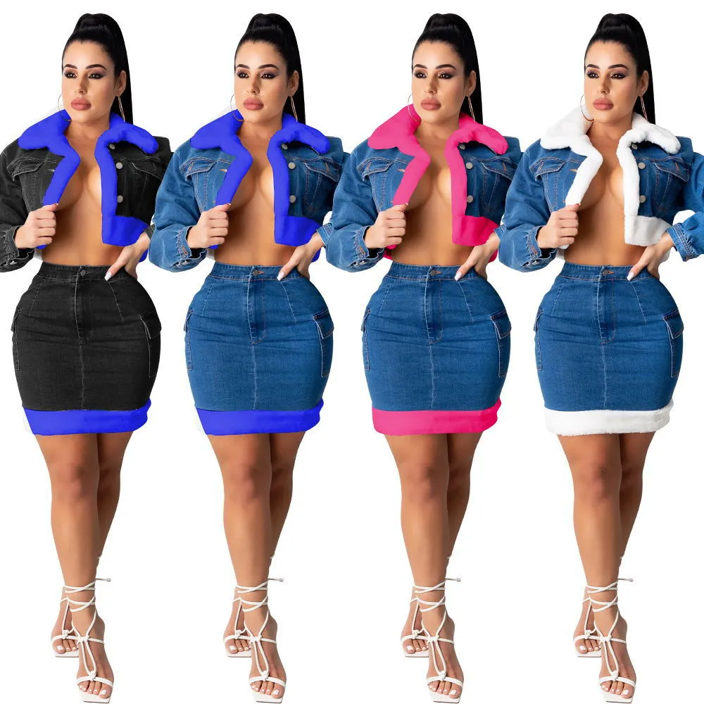 Fashion plush denim skirt two-piece suit（AY1474）