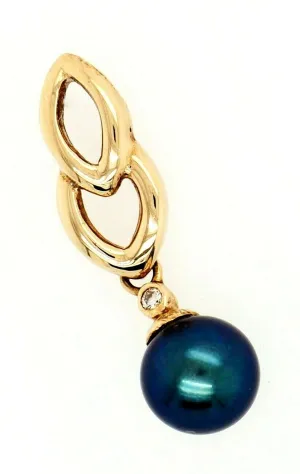 Freshwater Pearl & Diamond 9ct Yellow Gold Pendant Fine Elegant Jewellery
