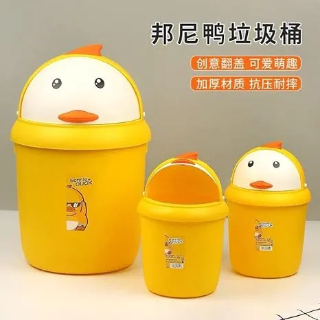 G-Duck Trash Bin House-Hold Purpose.