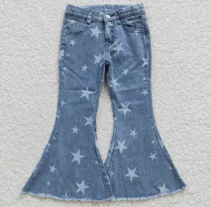 Vintagepants