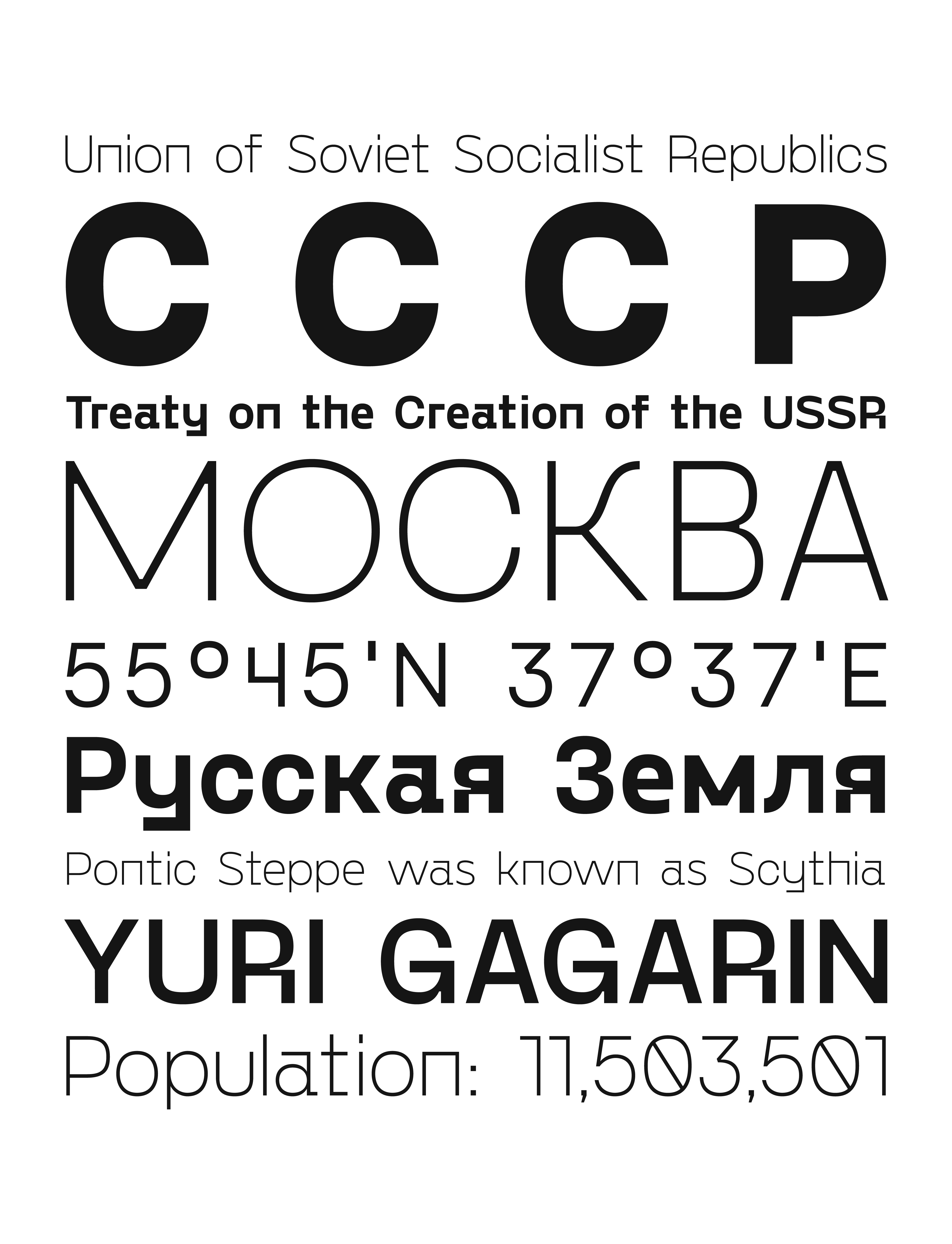 Gosha Sans