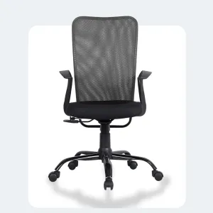 Green Soul Renewed Seoul Basic Chair