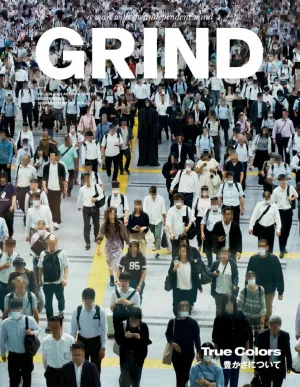 Grind Vol.109 (2024)-12 Autumn Winter