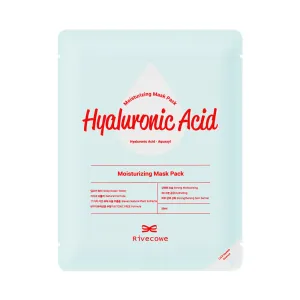Hyaluronic Acid Moisturizing Mask Pack (25ml)