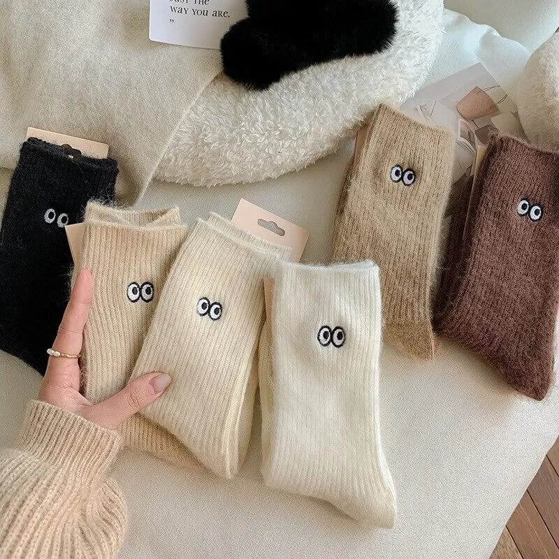 I See You Socks Packs