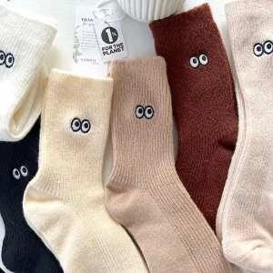 I See You Socks Packs