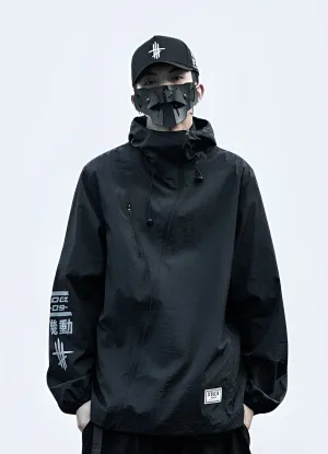 UltraLightJacket