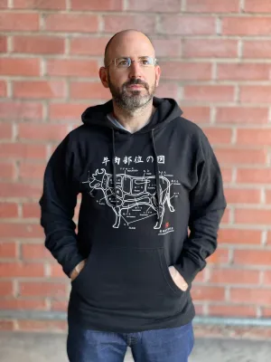 JKI Hoodie Beef - Medium