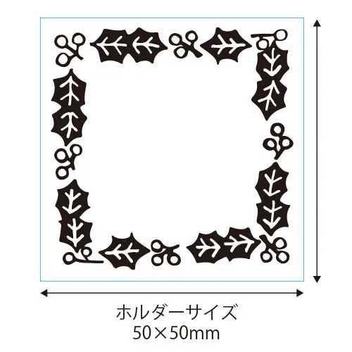 Kodomo No Kao Holly Square Frame Retro Stamp