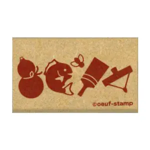 Kodomo No Kao Winter Tradition Retro Stamp