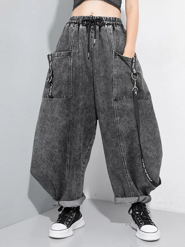 Loose Wide Leg Split-Joint Streamer Jean Pants Bottoms