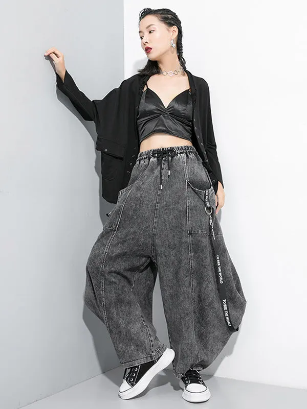 Loose Wide Leg Split-Joint Streamer Jean Pants Bottoms