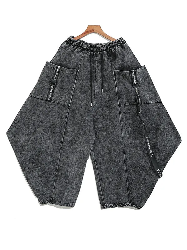 Loose Wide Leg Split-Joint Streamer Jean Pants Bottoms