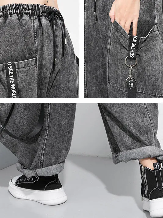 Loose Wide Leg Split-Joint Streamer Jean Pants Bottoms