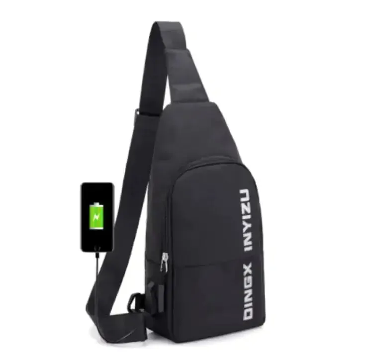 Men's Casual Sports Waterproof Chest Bag
