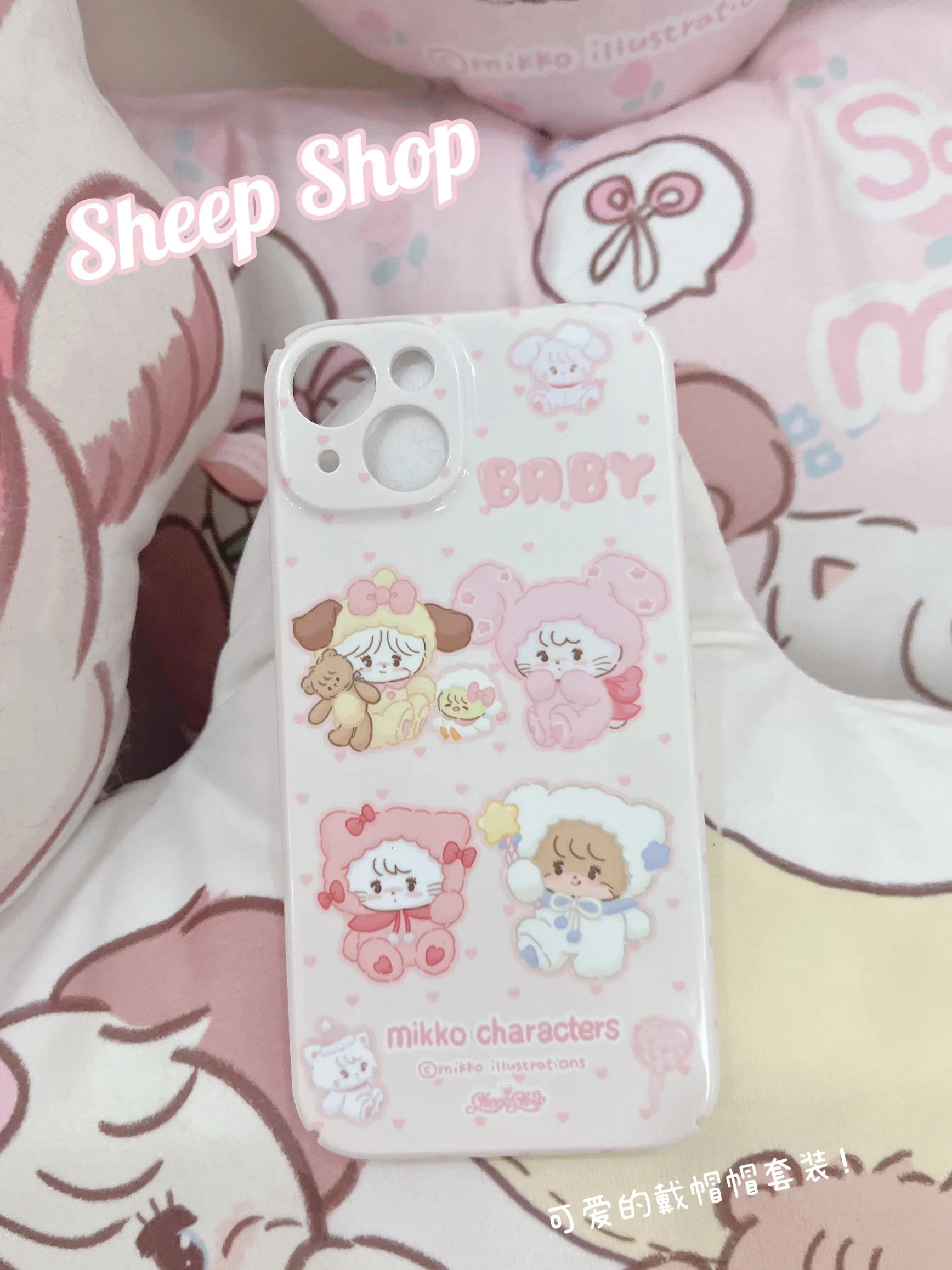 Mikko Print Cute Pink Original Phone Case