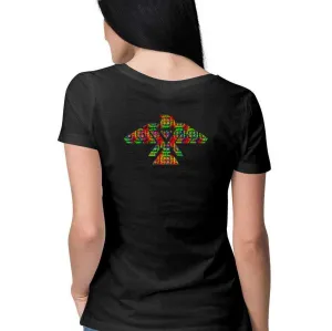 The Graceful Bird of the Skies Women's T-Shirt