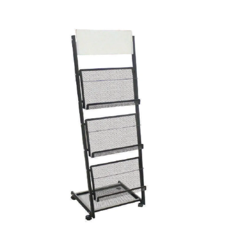 TPE Newspaper & Magazine Rack