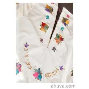 Unique Model Of Tallit -Talitisha