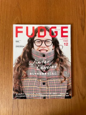 Winter Layered - Issue 186